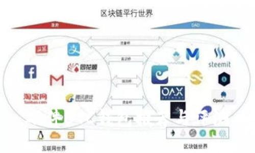硬件BTC钱包推荐与评测