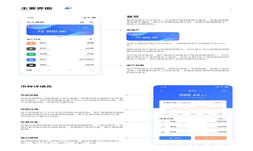 TP钱包中的“卖入锐0，买入0”是什么意思？