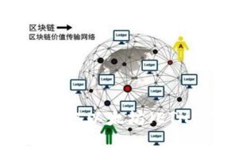 如何安全提取以太坊（ETH）：完整指南
