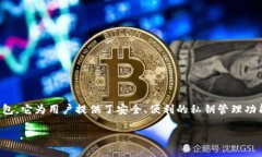 概述在加密货币领域，拥