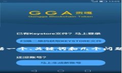 由于请求的内容字数较多