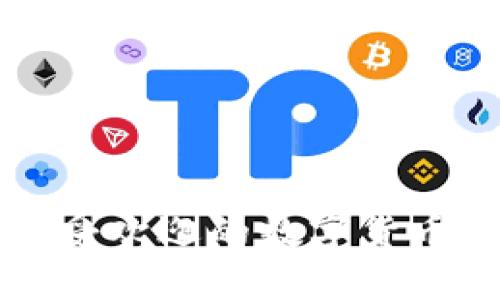 市面上最受欢迎的数字货币钱包推荐