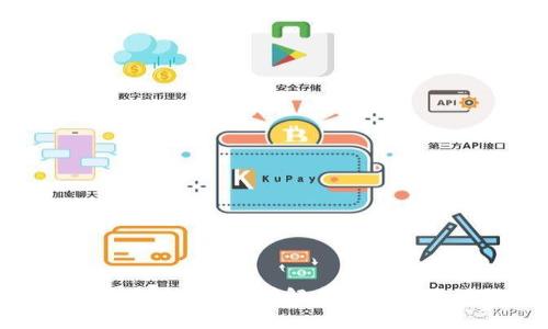 TP钱包怎么买币是违法吗？详解虚拟货币交易法律与风险