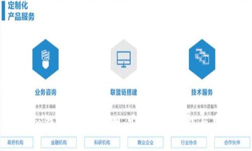 及关键词

IMtaken钱包详细评测：安全性、功能与用户体验