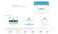 t p钱包是哪个公司开发的