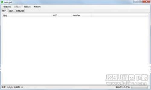 比特币钱包同步每小时进度解析及常见问题