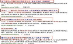 十大最安全的数字钱包推