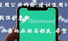    TP钱包如何接收数字货币