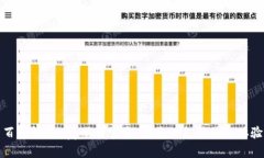 百度钱包app下载官方：便