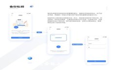 TP钱包客服上班时间详解