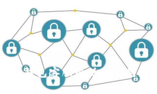 Token.im钱包客服电话及常见问题解答
