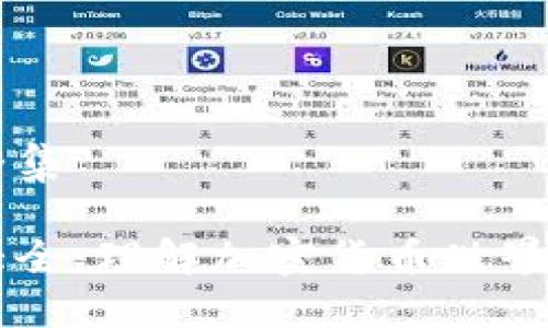 币圈术语全集

币圈术语大全：理解加密货币世界的关键术语