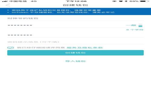 如何删除BTS钱包并确保资产安全
