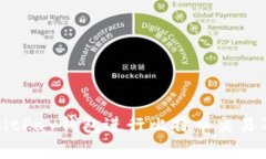 如何使用BitPay钱包进行比