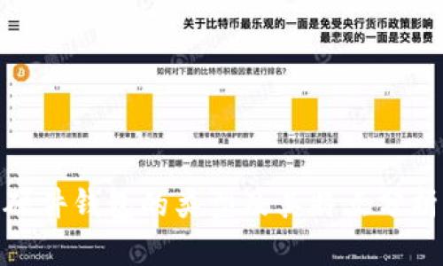 硬件钱包的类型及其特点分析