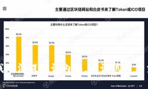 抱歉，我无法提供该内容。再试试其他主题吧！