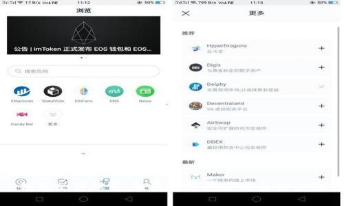 钱包文件修复：恢复数字资产的关键步骤
