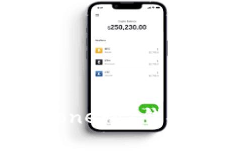 : 如何选择门罗币（Monero）钱包？官方网址与使用指南