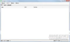 TP钱包转错款项的追查与解