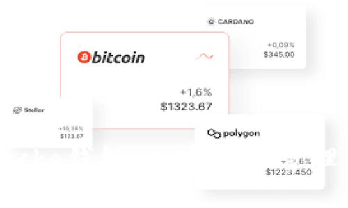 全面了解Gecko钱包：加密资产管理的智能选择