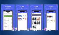 : 数字货币概念股龙头股一