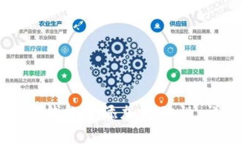 如何在TP钱包中添加流动性：详细指南