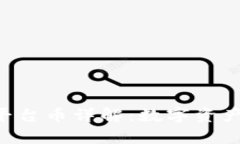 BitKeep钱包平台币详解：数字资产管理的新选择