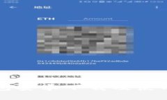 TP钱包安卓下载及使用指南