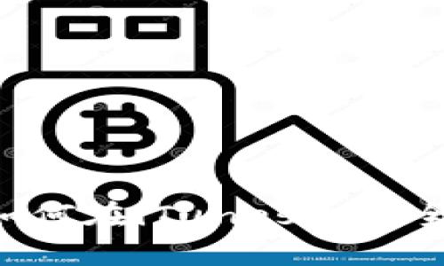 币贝钱包：如何在iTunes上安全下载与使用