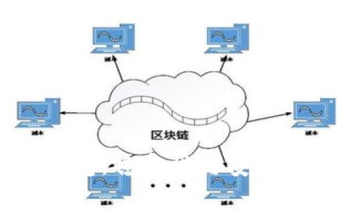 波场中心化钱包：稳定性与安全性的完美结合