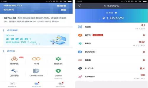 如何同步SC云储币钱包的操作指南