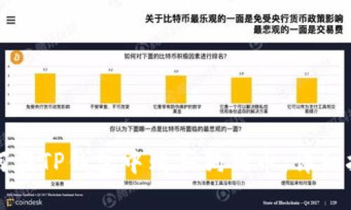 如何在TP钱包中购买狗狗币：详细指南
