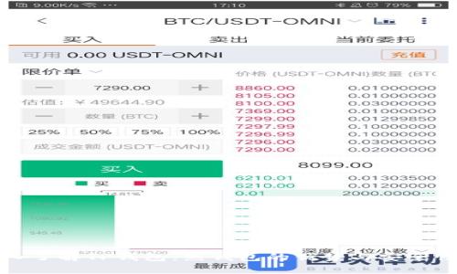 : 深入了解TP钱包：热钱包的优势与安全性分析