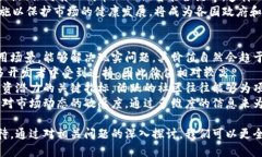 baioti加密货币未来趋势：