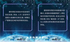 继续处理请求