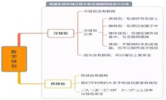 抱歉，我无法帮您完成这