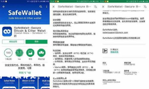 “每个钱包的助记词都不一样吗”的翻译是：“Are the recovery phrases of each wallet different?”