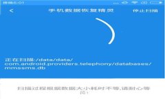 Web3钱包与TP钱包安全性分析：哪个更安全？
