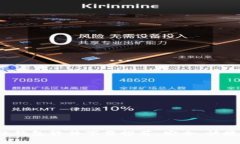 : 最佳钱包软件下载推荐：安全、快捷、高效