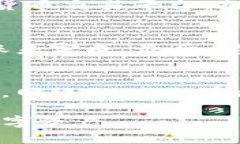 biao ti如何将TP钱包中的火币转到币安交易所/bia