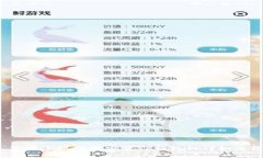  苹果手机下载安装TP钱包