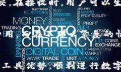 下载t p钱包的完整指南与