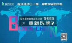 TP钱包如何转入USDT：详细步骤与常见问题解答