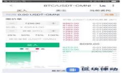 :钱能钱包官方下载和使用指南