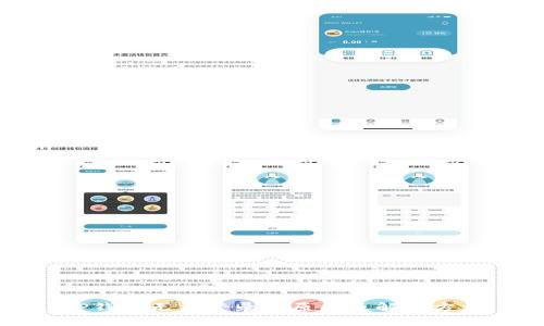 TP钱包无法登录的原因及解决方法