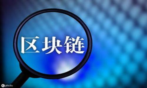 

TP钱包提币一直打包中的解决方案