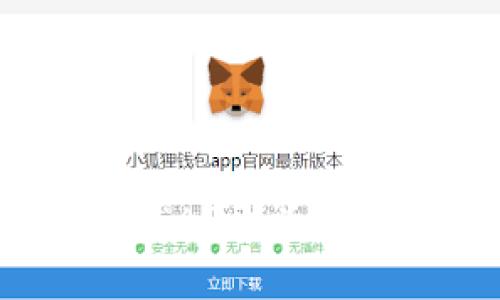 全面了解以“A”开头的比特币钱包