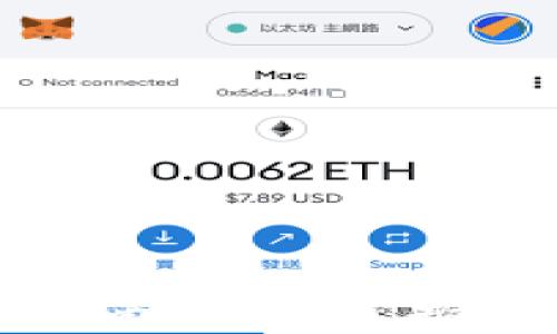 
TP钱包换算指南：轻松掌握数字货币转换