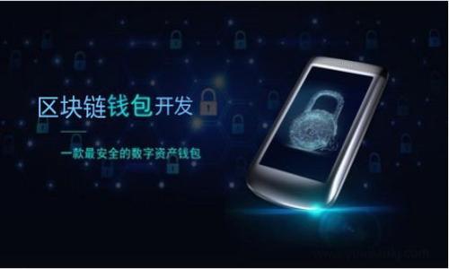 

数字电子钱包app下载：便捷安全的支付新选择