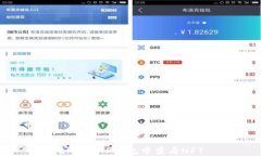 如何在TP钱包中查看NFT